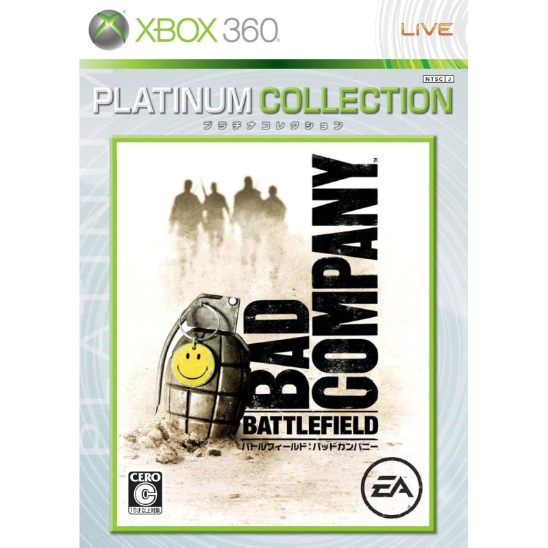 Battlefield: Bad Company (Platinum Collection) XBOX 360 (gebraucht)