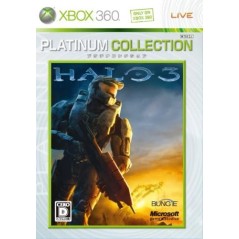 Halo 3 (Platinum Collection) XBOX 360 (pre-owned)
