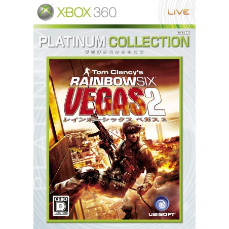 Tom Clancy's Rainbow Six: Vegas 2 (Platinum Collection) XBOX 360 (gebraucht)