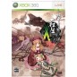 DoDonPachi Daioujou Black Label Extra XBOX 360 (gebraucht)