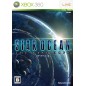 Star Ocean: The Last Hope XBOX 360 (pre-owned)