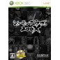 Shooting Love, 200X XBOX 360 (pre-owned)