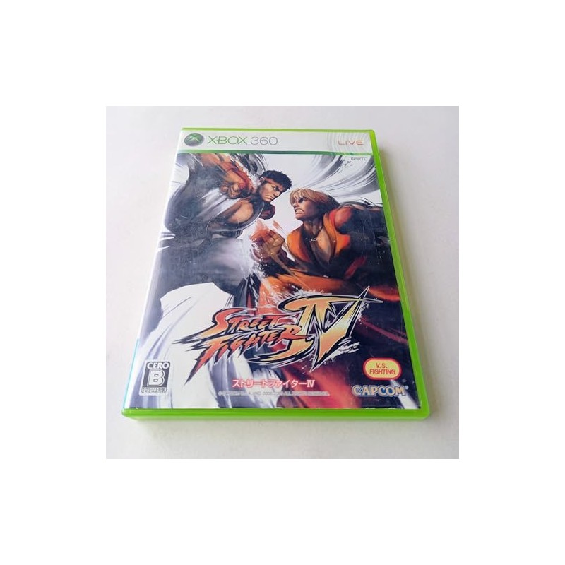 Street Fighter IV XBOX 360 (gebraucht)