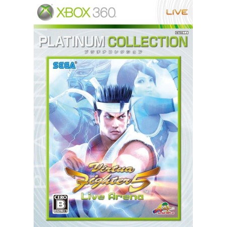 Virtua Fighter 5 Live Arena (Platinum Collection) XBOX 360 (pre-owned)