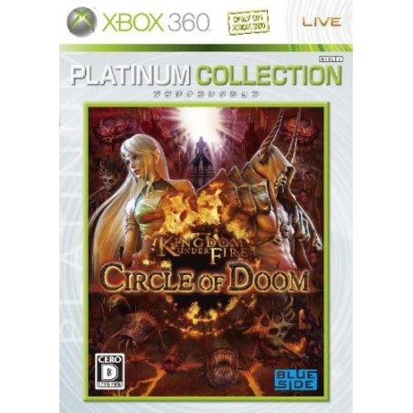 Kingdom Under Fire: Circle of Doom (Platinum Collection) XBOX 360 (pre-owned)