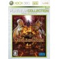 Kingdom Under Fire: Circle of Doom (Platinum Collection) XBOX 360 (gebraucht)