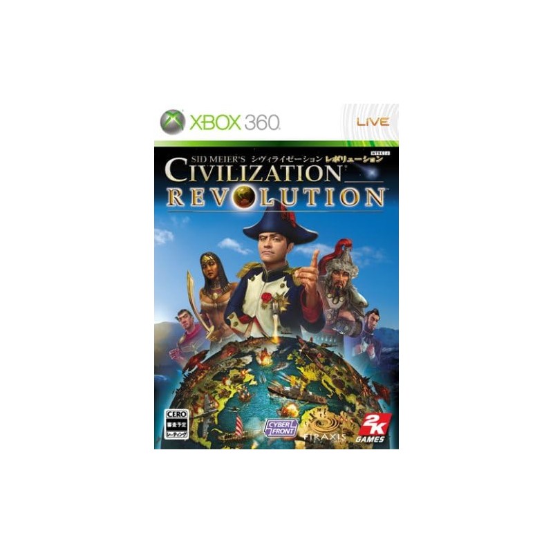 Sid Meier's Civilization Revolution XBOX 360 (gebraucht) Sid Meier's Civilization Revolution XBOX 360 (gebraucht)