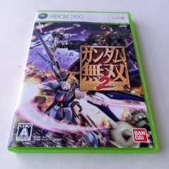Gundam Musou 2 XBOX 360 (pre-owned)
