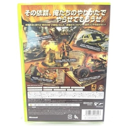 Mercenaries 2: World in Flames XBOX 360 (pre-owned)