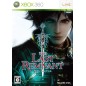 The Last Remnant XBOX 360 (pre-owned)