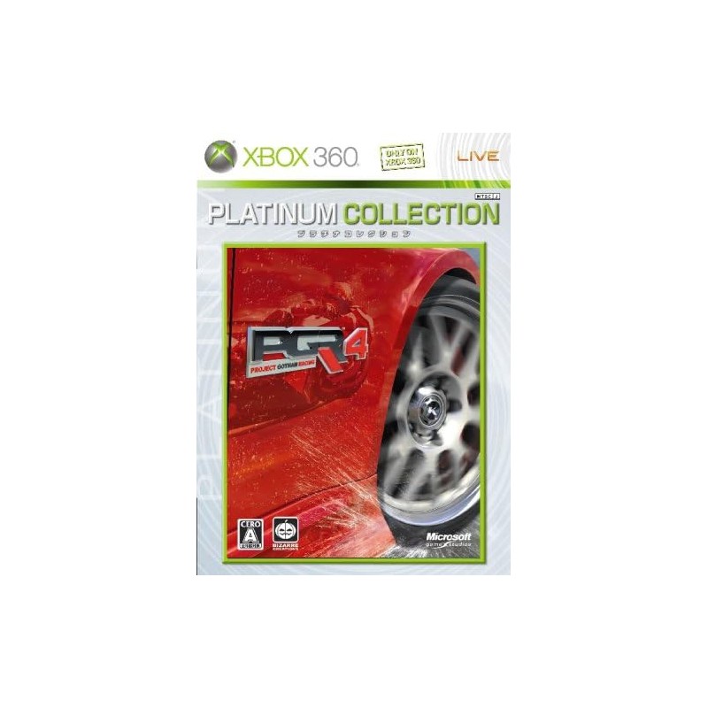 Project Gotham Racing 4 (Platinum Collection) XBOX 360 (pre-owned)