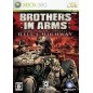 Brothers in Arms: Hell's Highway XBOX 360 (gebraucht) Brothers in Arms: Hell's Highway XBOX 360 (gebraucht)