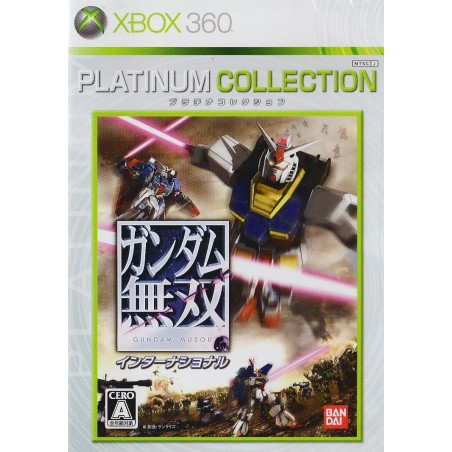 Gundam Musou International (Platinum Collection) XBOX 360 (pre-owned)