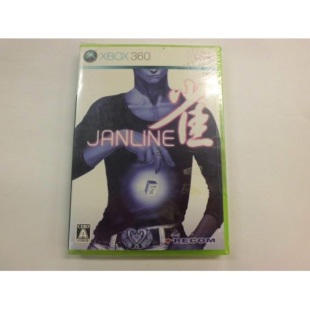 Janline XBOX 360 (pre-owned)