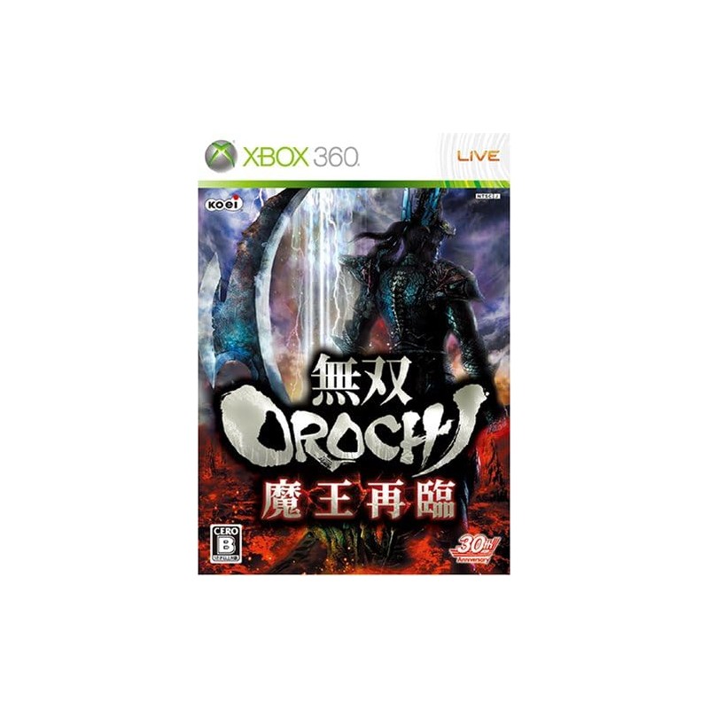 Musou Orochi: Maou Sairin XBOX 360 (pre-owned)