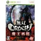 Musou Orochi: Maou Sairin XBOX 360 (pre-owned)