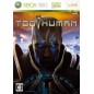 Too Human [First Print Limited Edition] XBOX 360 (gebraucht)