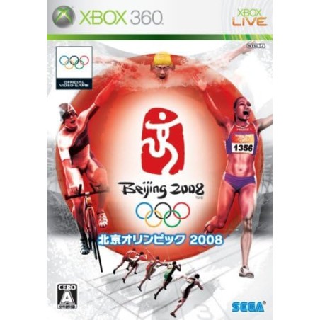 Beijing Olympics 2008 XBOX 360 (gebraucht)
