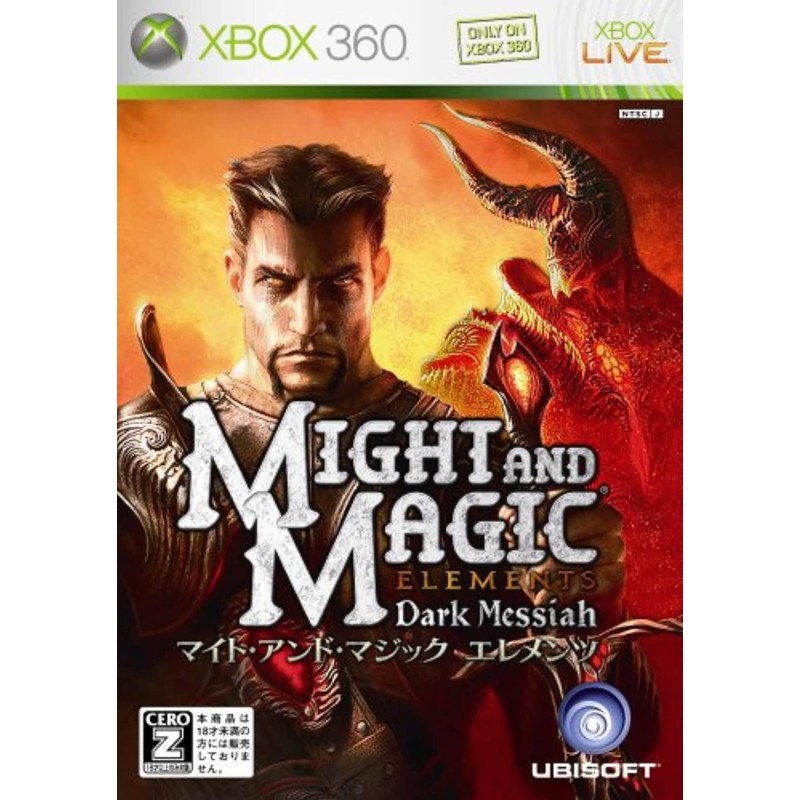Dark Messiah Might & Magic Elements XBOX 360 (gebraucht) Dark Messiah Might & Magic Elements XBOX 360 (gebraucht)