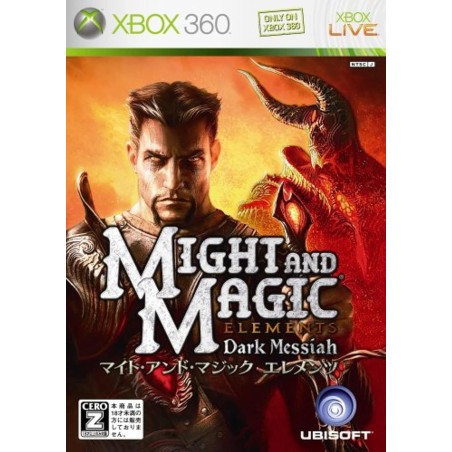 Dark Messiah Might & Magic Elements XBOX 360 (gebraucht)