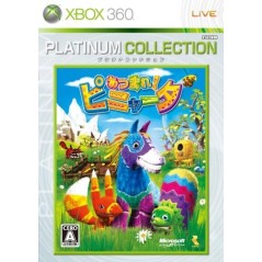 Atsumare! Pinata / Viva Pinata (Platinum Collection) XBOX 360 (pre-owned)
