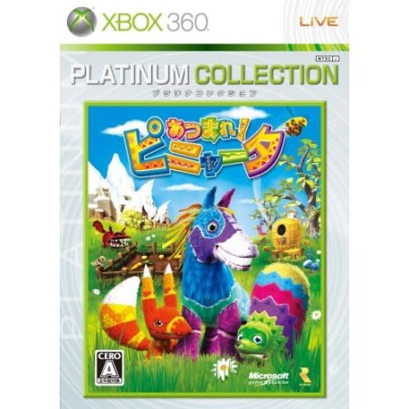 Atsumare! Pinata / Viva Pinata (Platinum Collection) XBOX 360 (pre-owned)