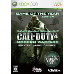 Call of Duty 4: Modern Warfare (Map Download Special Limited Edition) XBOX 360 (gebraucht)