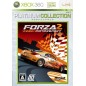 Forza Motorsport 2 (Platinum Collection) XBOX 360 (gebraucht)
