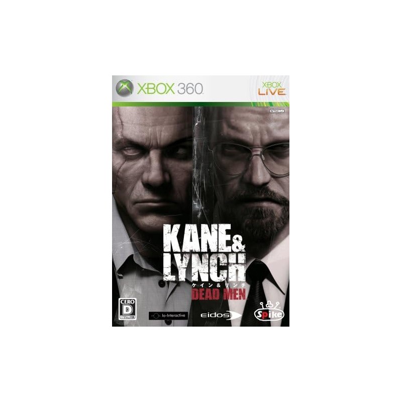 Kane & Lynch: Dead Men XBOX 360 (gebraucht) Kane & Lynch: Dead Men XBOX 360 (gebraucht)