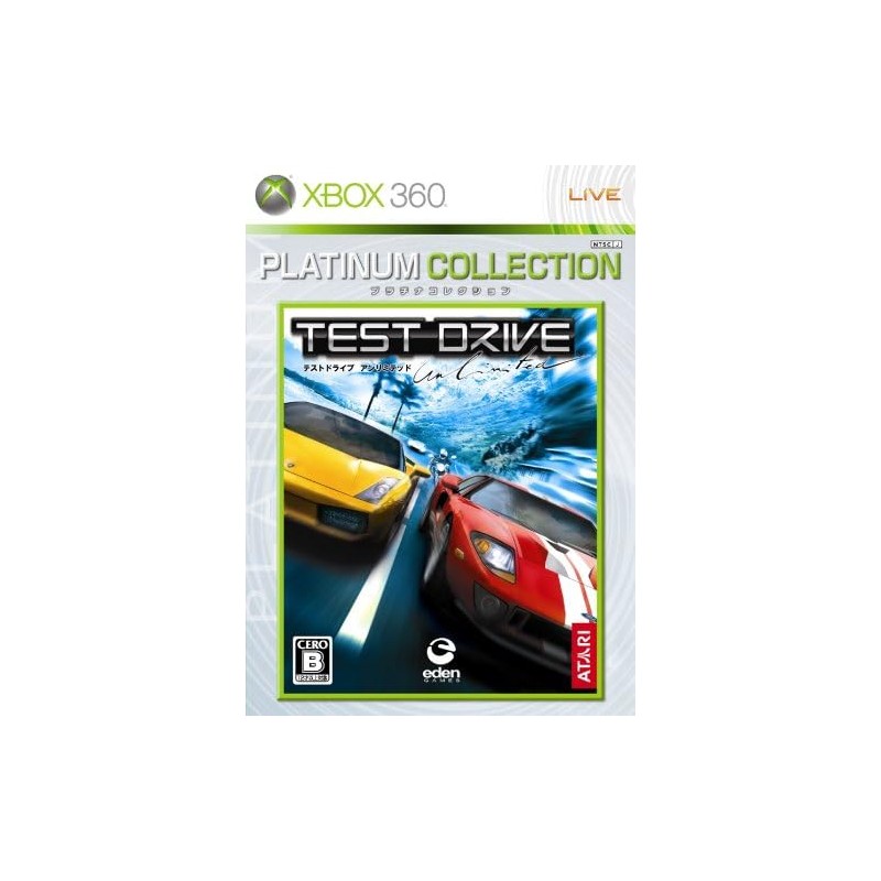 Test Drive Unlimited (Platinum Collection) XBOX 360 (gebraucht)