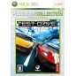 Test Drive Unlimited (Platinum Collection) XBOX 360 (gebraucht)