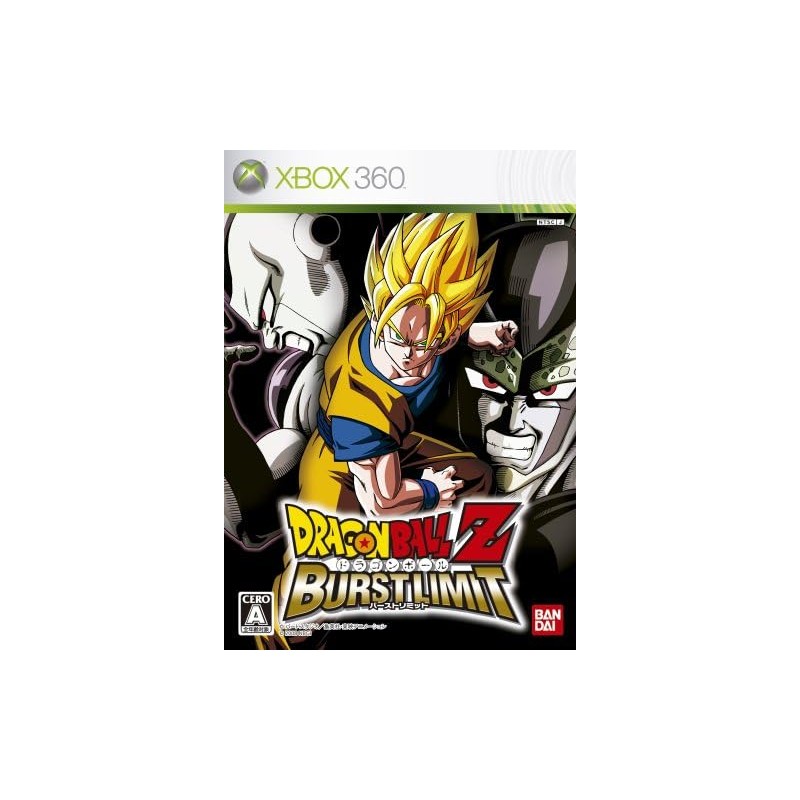 Dragon Ball Z: Burst Limit XBOX 360 (gebraucht) Dragon Ball Z: Burst Limit XBOX 360 (gebraucht)