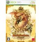 Battle Fantasia XBOX 360 (gebraucht)