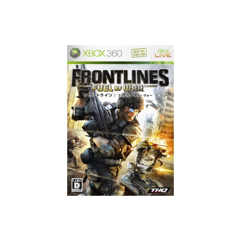 Frontlines: Fuel of War XBOX 360 (gebraucht)