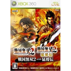 Sengoku Musou 2 with Moushouden XBOX 360 (pre-owned)