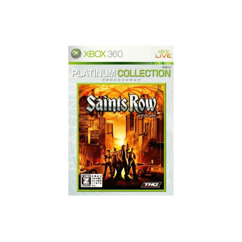 Saints Row (Platinum Collection) XBOX 360 (gebraucht)