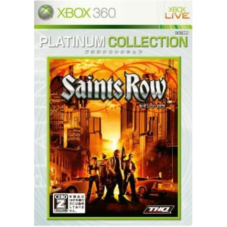 Saints Row (Platinum Collection) XBOX 360 (pre-owned)