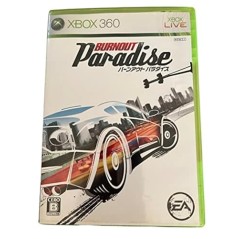 Burnout: Paradise XBOX 360 (gebraucht)