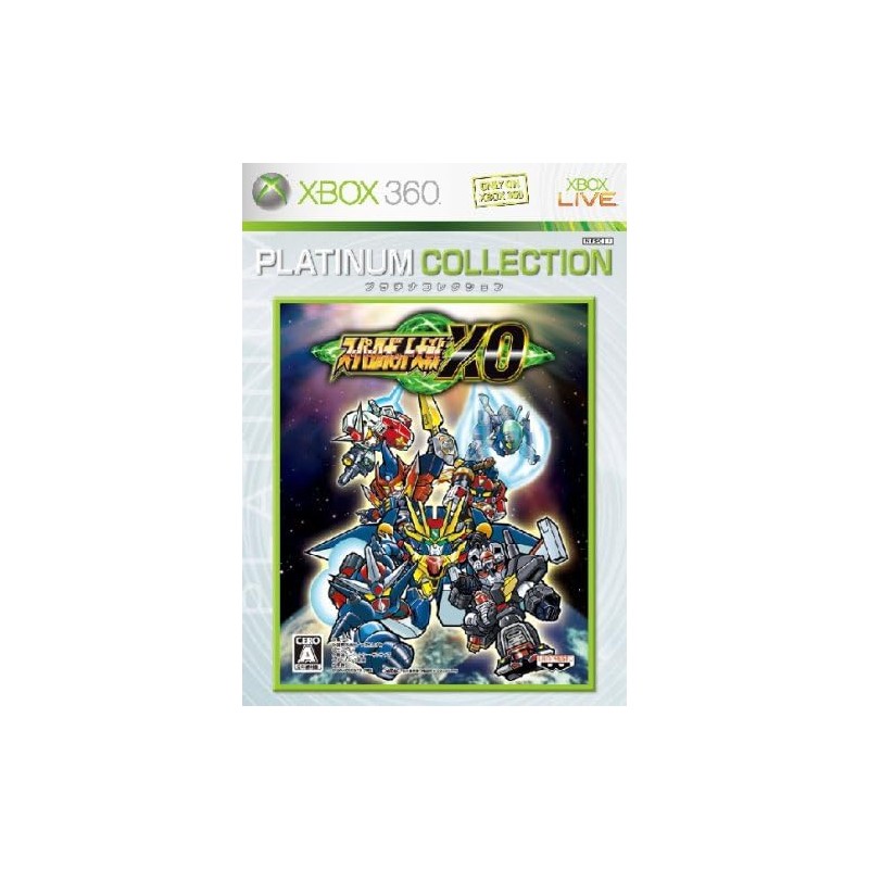 Super Robot Taisen XO (Platinum Collection) XBOX 360 (pre-owned)