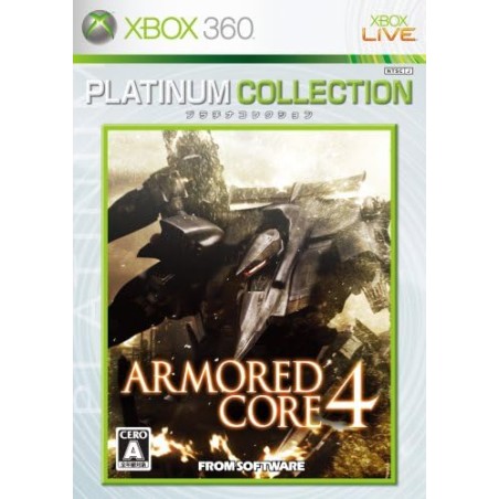 Armored Core 4 (Platinum Collection) XBOX 360 (pre-owned)