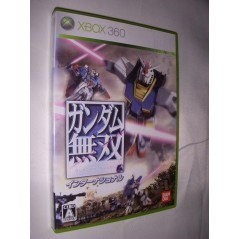 Gundam Musou International XBOX 360 (pre-owned)