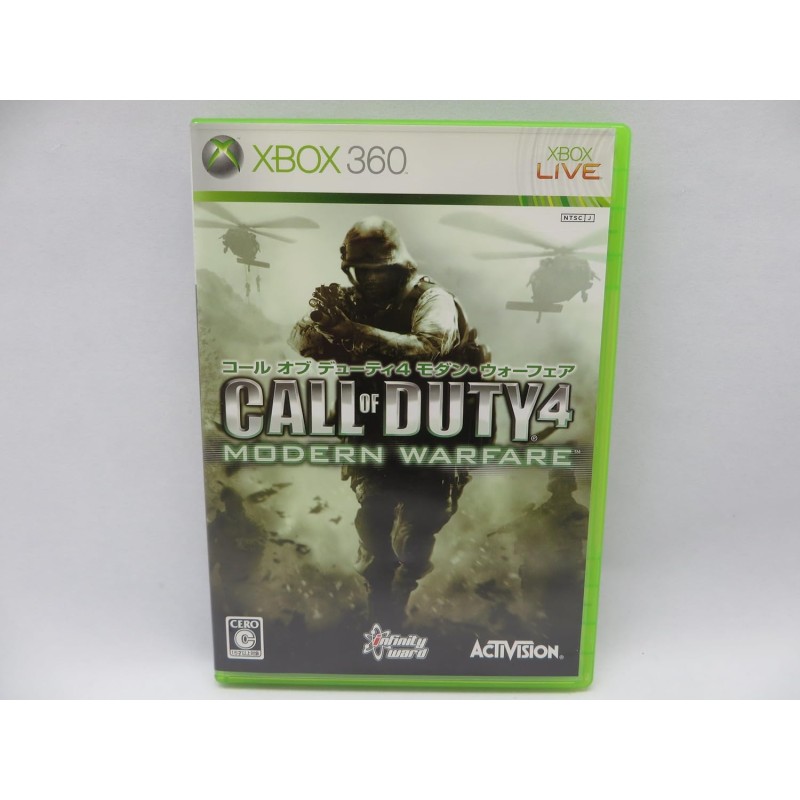 Call of Duty 4: Modern Warfare XBOX 360 (pre-owned)