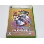 The Castle of Shikigami III / Shikigami No Shiro III XBOX 360 (gebraucht)