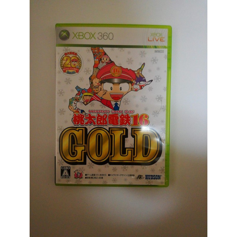 Momotaro Densetsu 16 Gold XBOX 360 (pre-owned)