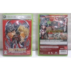 Guilty Gear 2 Overture XBOX 360 (gebraucht)