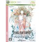 Final Fantasy XI: Wings of the Goddess XBOX 360 (pre-owned) Final Fantasy XI: Wings of the Goddess XBOX 360 (pre-owned)