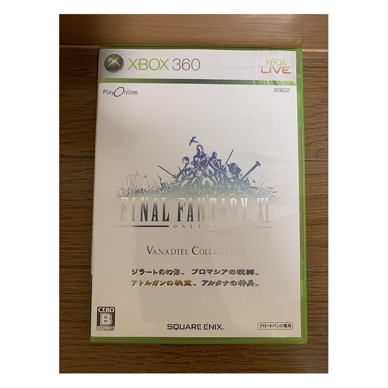 Final Fantasy XI: Vana'diel Collection XBOX 360 (pre-owned)