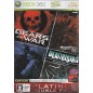 Dead Rising + Gears of War (Platinum Double Pack) XBOX 360 (gebraucht) Dead Rising + Gears of War (Platinum Double Pack) XBOX 360 (gebraucht)