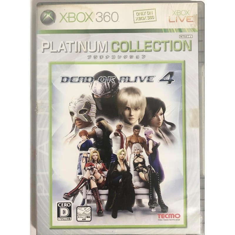 Dead or Alive 4 (Platinum Collection) XBOX 360 (pre-owned)