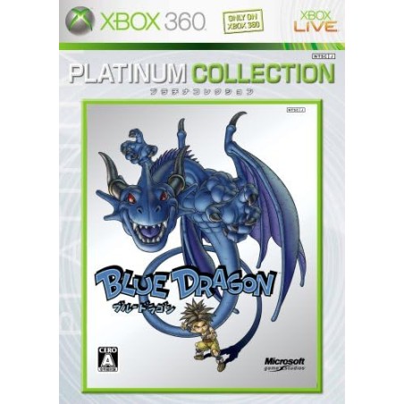 Blue Dragon (Platinum Collection) XBOX 360 (gebraucht)